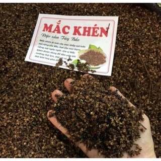 Hạt mắc khén rừng Tây Bắc chính hiệu, sạch, thơm, gia vị ướp cho món ăn thơm ngon, tự nhiên