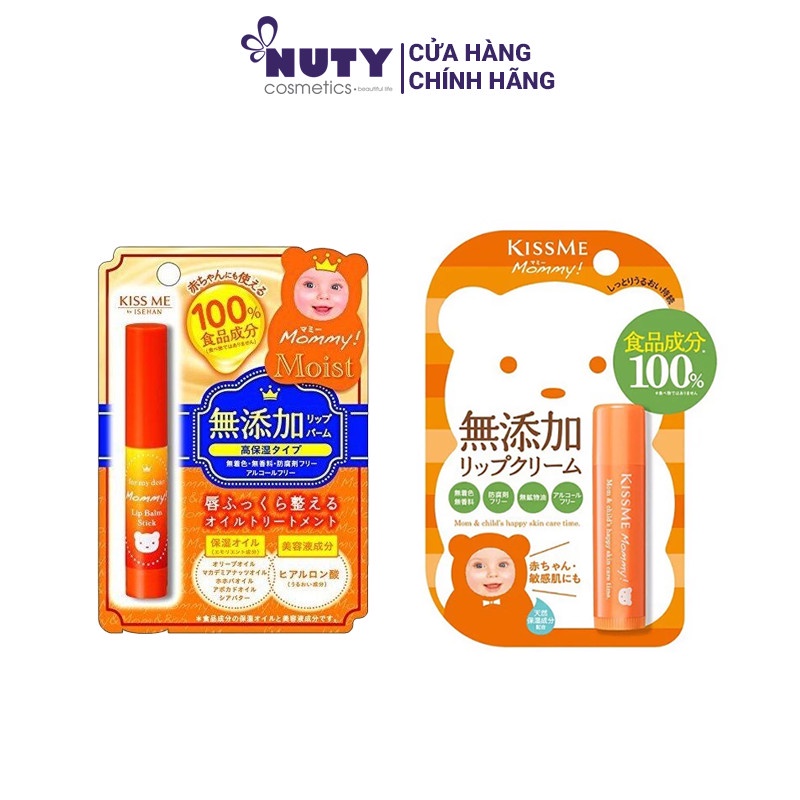 Son Dưỡng KissMe Mommy Lip Balm Stick Cấp Ẩm Ngừa Khô Ráp Cho Bé 2.5g