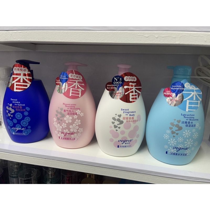 Sữa tắm hương nước hoa siêu thơm VOGNE 1000 ml CHÍNH HÃNG