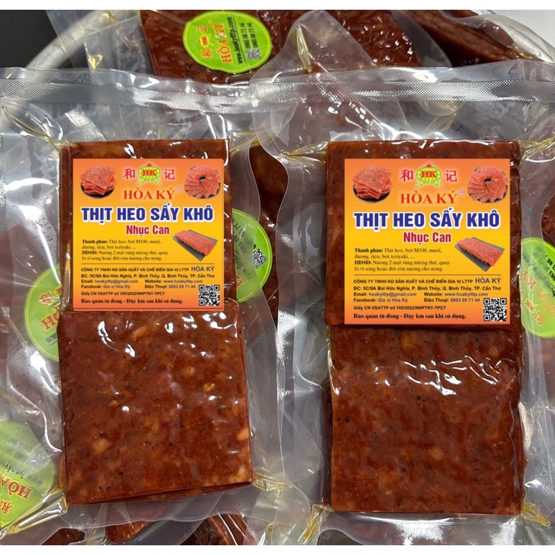 Thịt Heo Sấy Khô Bakkwa 500gr
