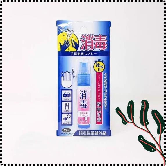 Xịt rửa tay bỏ túi mini 12ml