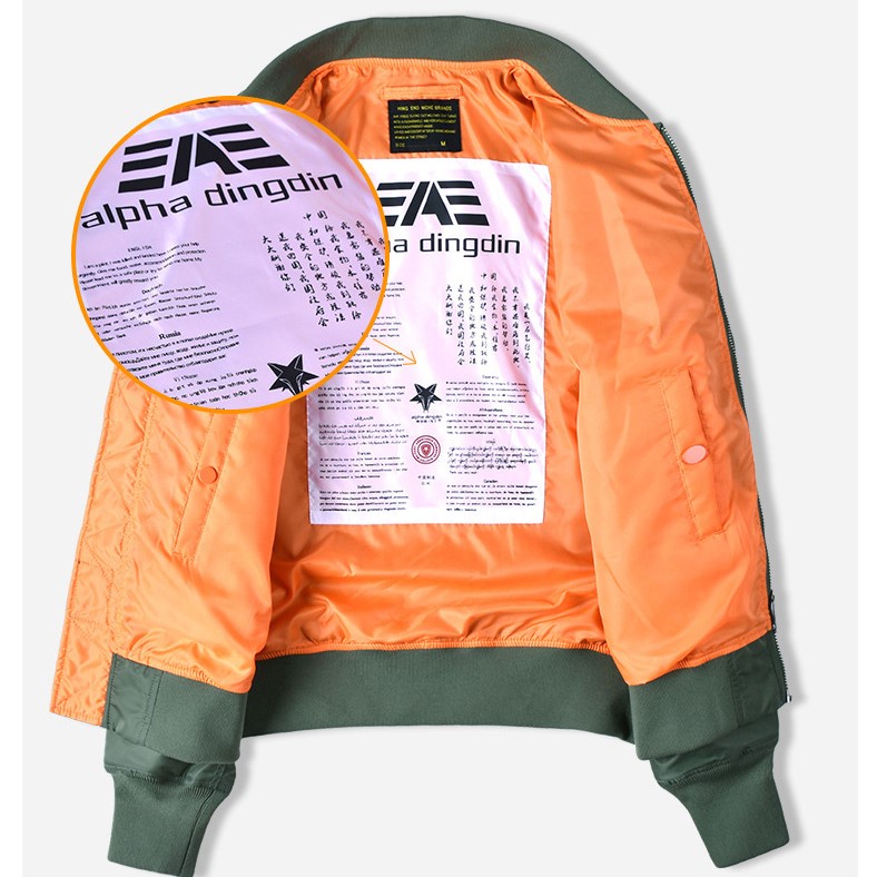 Áo Khoác Pilot Nasa Lưng Trơn ARM-1305