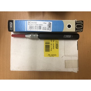Bộ dao cạo Bavia NOGA - SC8000