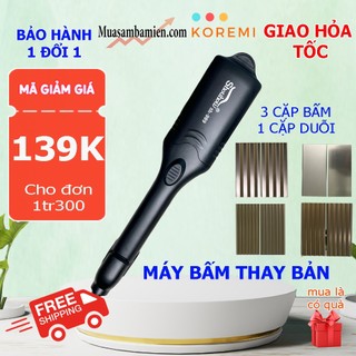 Máy bấm duỗi tóc thay lưỡi shouhow cao cấp Tặng Kẹp Vịt Chia Tóc