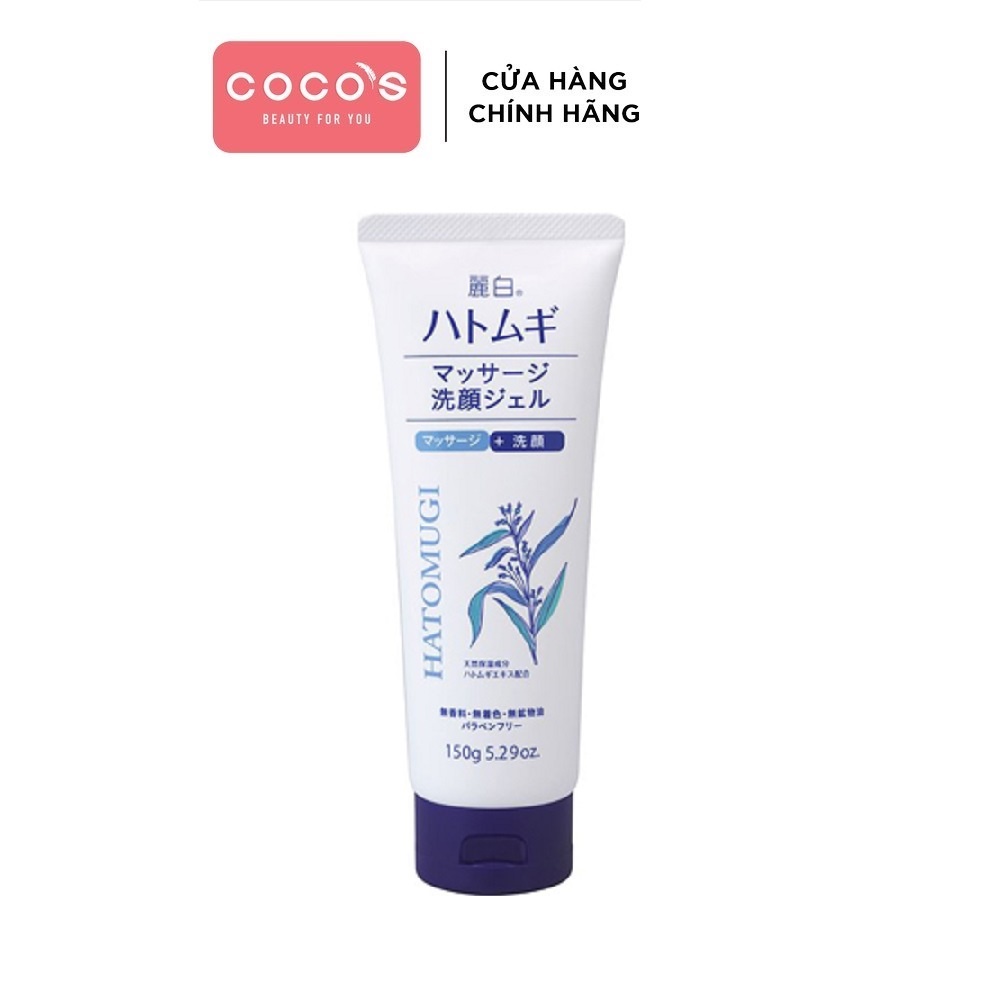 Gel Rửa Mặt Hatomugi Làm Sạch Sâu Và Massage Nâng Cơ Mặt 150g