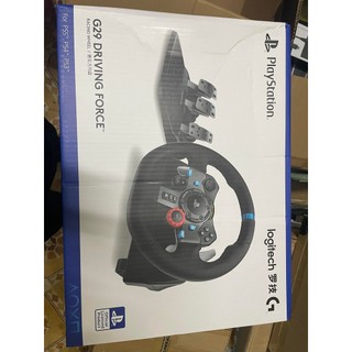 Vô Lăng Logitech G920/G29 Cần Số