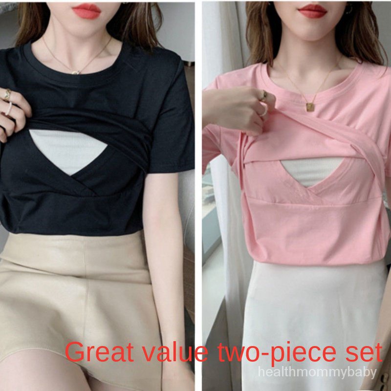 Trang Phục Cho Con Bú  Kiểu Nâng Lên Quần Áo Mặc Nhà Sau Sinh  Mặc Bên Ngoài Chống Ánh Sáng Lỏng Lẻo Màu Sắc Tinh Khiết