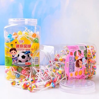 10 cây kẹo mút mini mix các vị trái cây cho bé