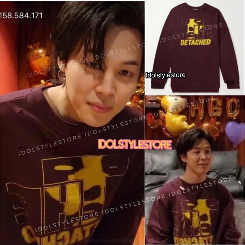 Áo nỉ sweater Detached Jeonghan Seventeen Svt Jimin BTS livestream