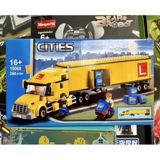 Đồ chơi xếp hình Thành phố 3221 19068 Xe container vận tải hàng hoá