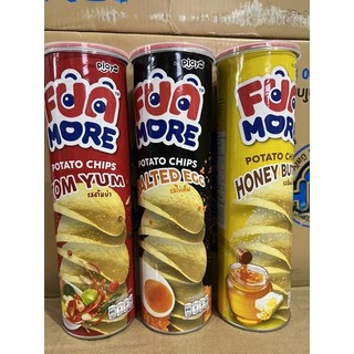 LON 110gr Snack khoai tây Pringles!
