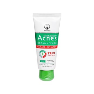 Sữa rửa mặt Acnes vàng 100g