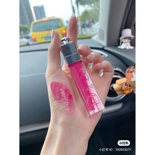 SON DƯỠNG DIOR ADDICT LIP MAXIMIZER 006/007/010/045