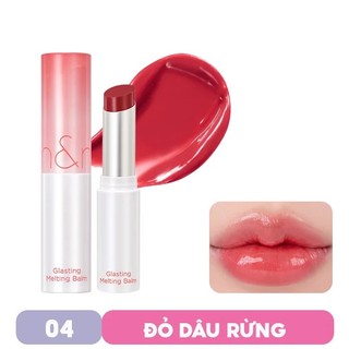 Son Dưỡng Dạng Thỏi Romand Glasting Melting Balm
