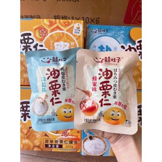 HẠT DẺ MẬT ONG 🌰 BÁNH HẠT DẺ(SALE)