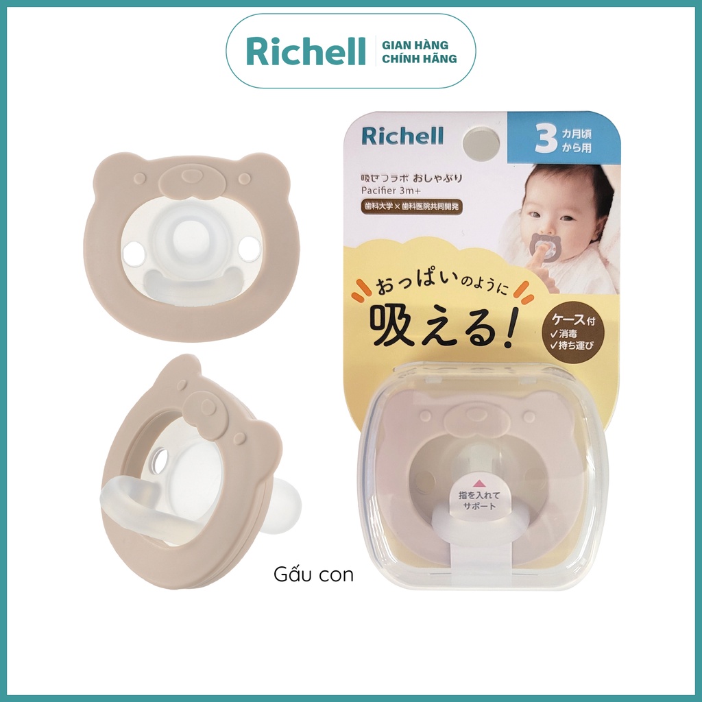 Ty ngậm Richell Nhật Bản cho bé từ 0 tháng | Baby