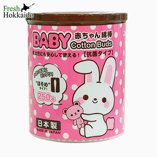 Tăm bông kháng khuẩn cao cấp cho bé – Hộp 250 cây
