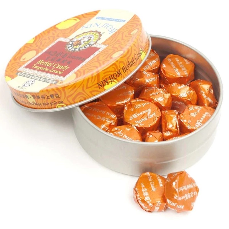 Kẹo Ngậm Ho Xuyên Bối Tỳ Bà Nin Jiom Herbal Candy Hong Kong 60g