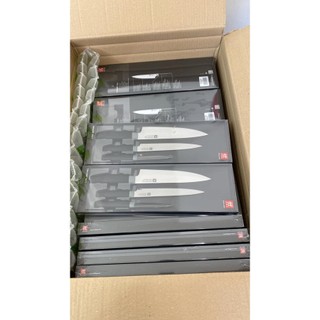 [MADE IN GERMANY] Set 3 Dao Thái Zwilling Now S