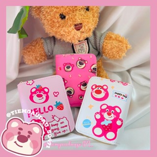 Ví Đựng Thẻ Dây Khoá Kéo Hình Gấu Dâu Lotso Strawberry - Hàng có sẵn ship hoả tốc