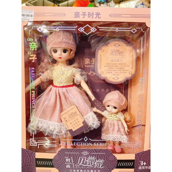 BÚP BÊ 2 CON T8813