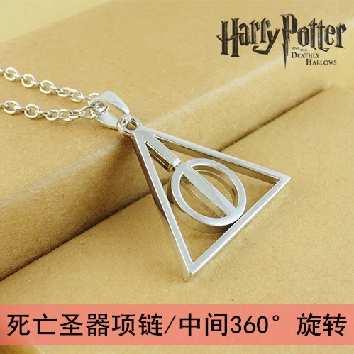 Harry Potter xung quanh Bảo bối tử thần Vòng cổ giả bạc mặt dây chuyền phụ kiện nam nữ xoay được dây chuyền xương đòn đơ
