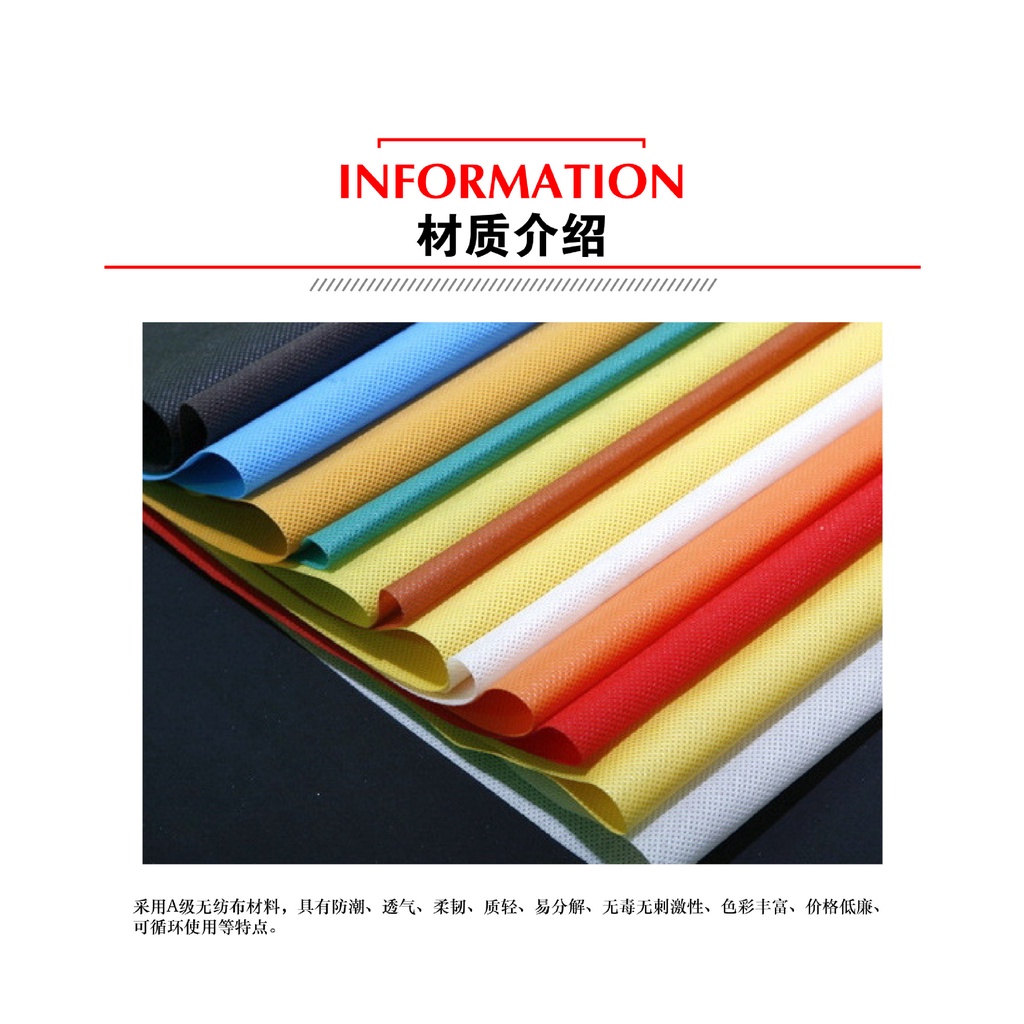 Túi Quà Tặng Có Quai Xách Tái Sử dụng Tiện Lợi