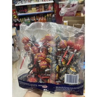1 Gói Kẹo Mút Chupa Chups 539g