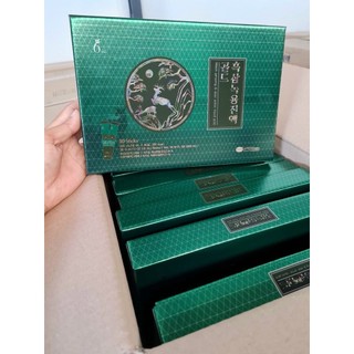 Nước hắc sâm nhung hươu kgs hàn quốc giúp tăng sức đề kháng cho cơ thể, hỗ trợ trí não, đau nhức xương khớp
