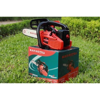 Máy cưa gỗ cầm tay mini chạy xăng KAMATSU mini - may cua xich chay xang lam 3 tấc trọng lượng 3.5kg
