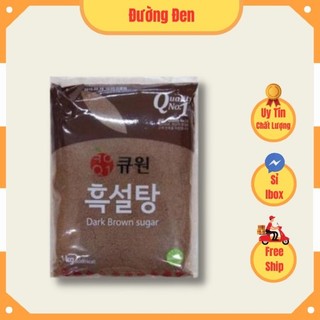 Đường đen Hàn Quốc gói 1kg
