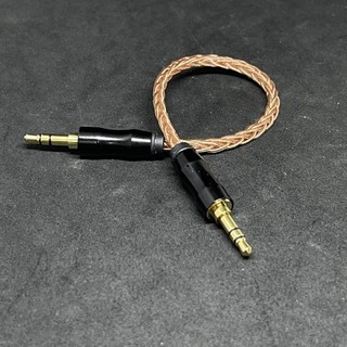 Dây cáp tín hiệu IC, AUX 2 đầu 3.5mm - OFC 1.0mm tết 8 sợi