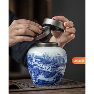 Hũ Trà, hũ trà sứ