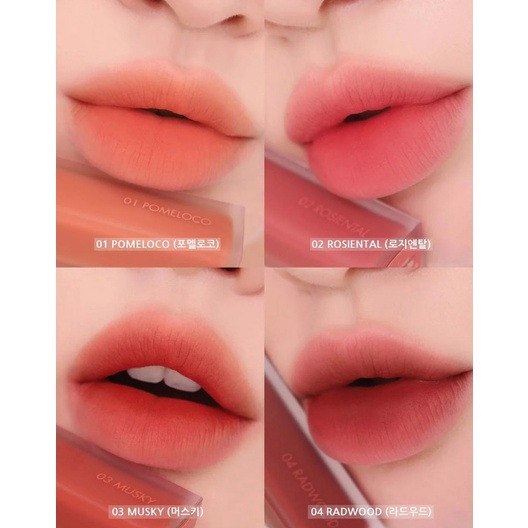 Son Kem Lì ROMAND Blur Fudge Tint 5g