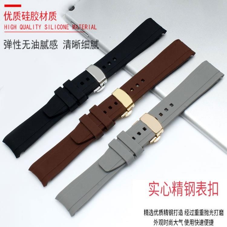 2/26✈Tudor Tudor Biwan Tudor Đồng Nhỏ Hoa Đỏ Với Đồng Hồ Đeo Tay Miệng Cong Cho Nam Và Nữ