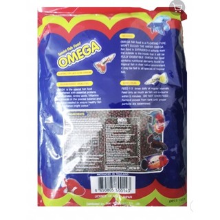 Cám cá omega 500g