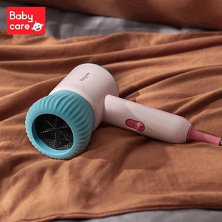 sẵn hồng - Máy sấy tóc cho bé Baby care