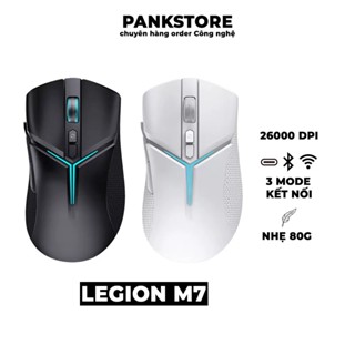 Chuột Gaming Lenovo Legion M7 | 3 Mode kết nối | 26000 DPI | 9 nút chức năng | App điều chỉnh riêng | Cân nặng chỉ 80G