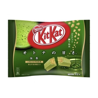 Kitkat mix vị Nhật Bản (hộp 10c và 20c)