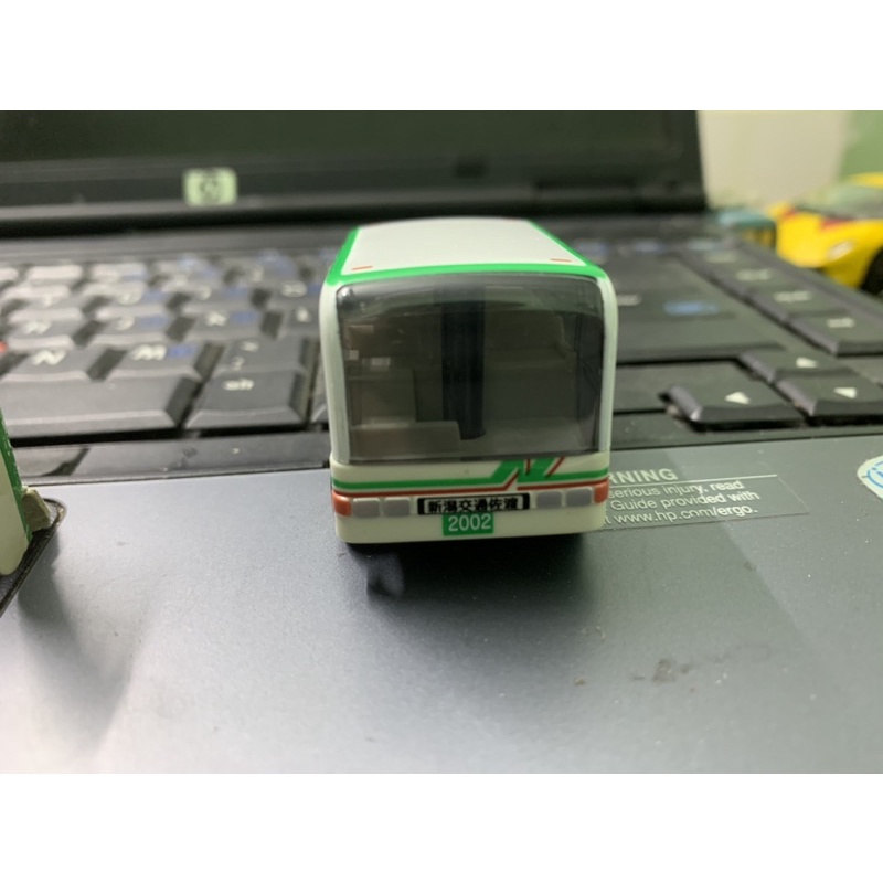 Xe mô hình choro Q