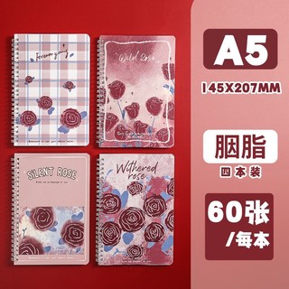 Sổ lò xo A5 hình hoa cỏ