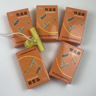 kẹp làm ấm dịch truyền