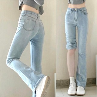Quần bò jean nữ xanh ống loe basic ulzzang