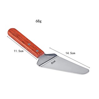 Xẻng đỡ bánh inox cán gỗ