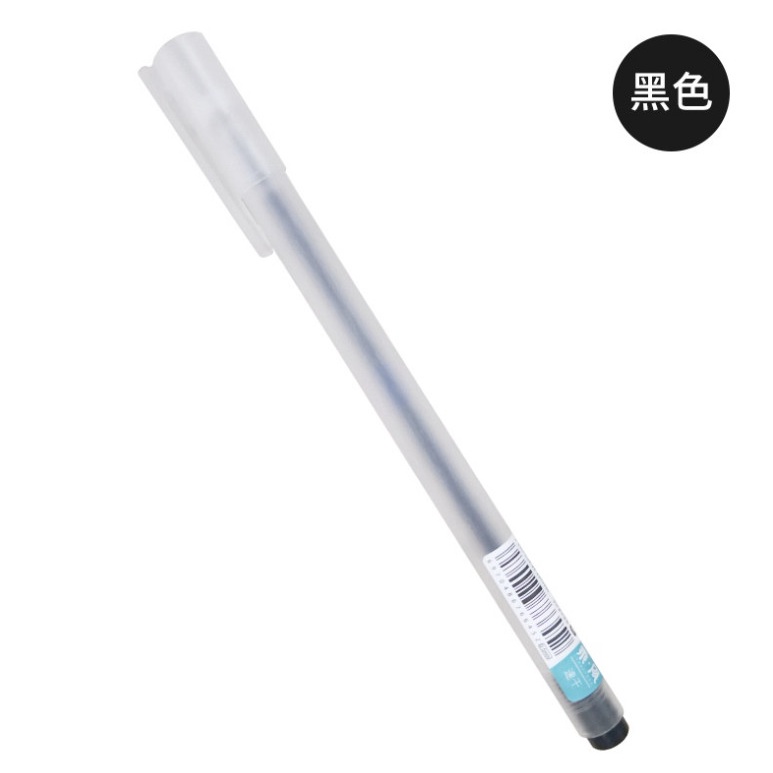 Bút gel Resun Xingmai RH5008/5010 màu mực đen/đỏ/xanh ngòi 0.5mm