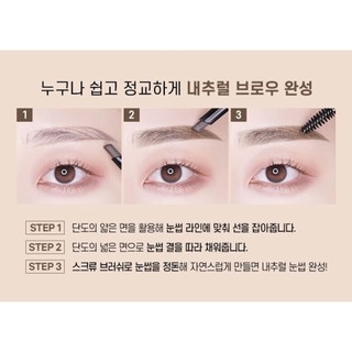 Kẻ mày WAKEMAKE Natural Hard Brow Pencil