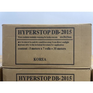THANH TRƯƠNG NỞ HYPERSTOP DB 2015 – KOREA
