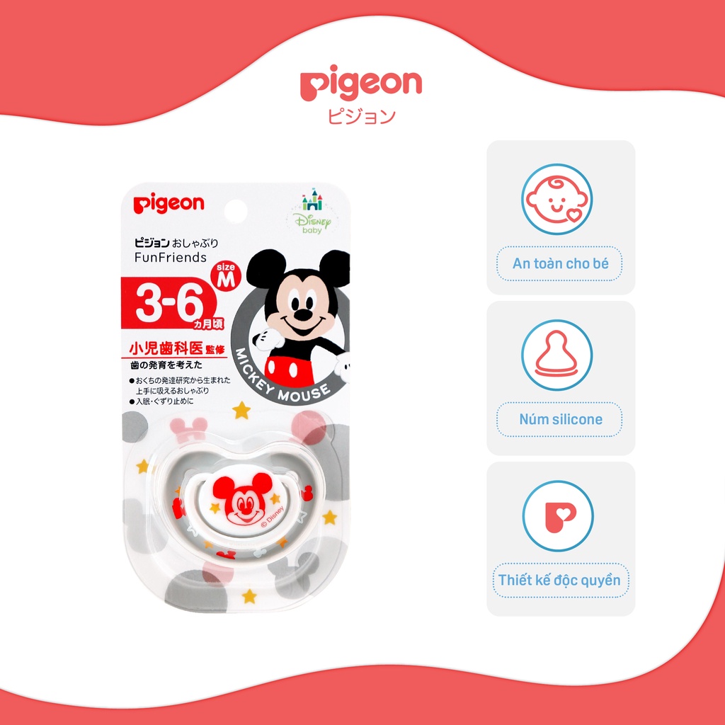 Ty Ngậm Funfriends Disney Mickey Pigeon (size S/M/L)