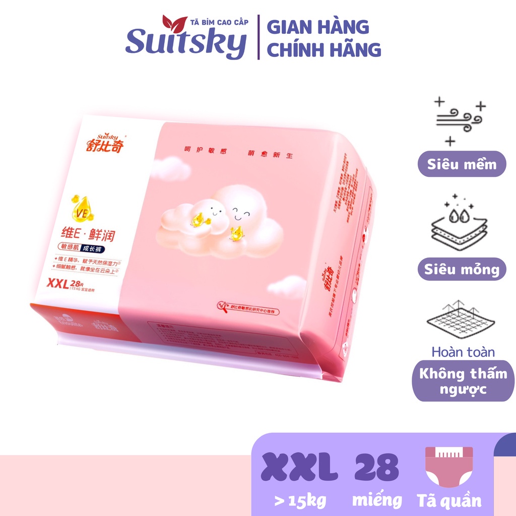 Tã Quần Suitsky nội địa Trung Vitamin E Thoáng Mát Mềm Mại Chất Liệu Cao Cấp Chính Hãng- nhiều size