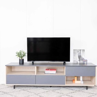 Tủ kệ tivi gỗ moho leeds 701